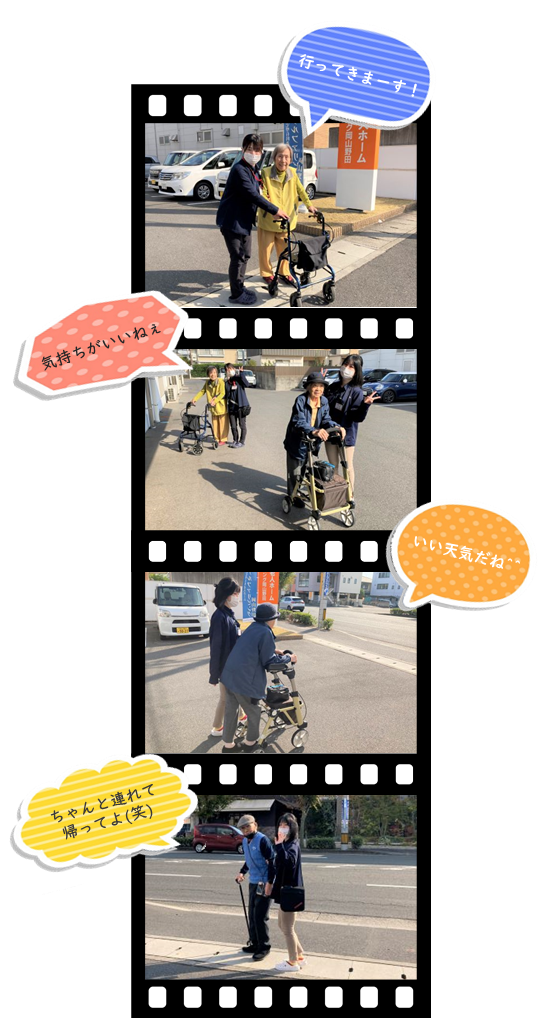 いい季節です♪