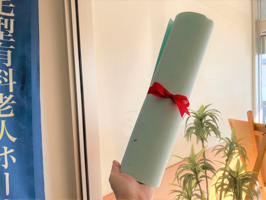 園児からのお届け物♪