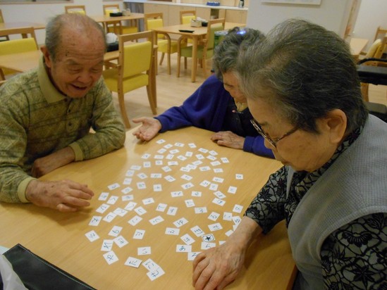 レクレーション