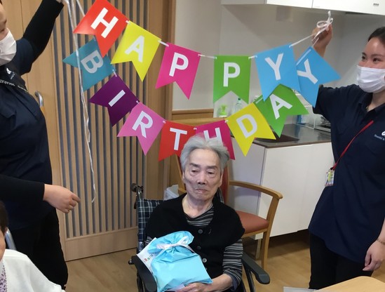 誕生日おめでとうございます！