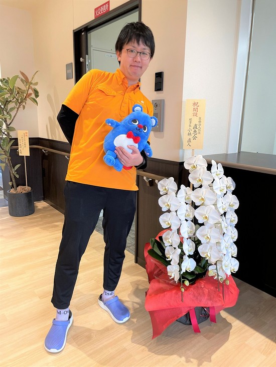 直恵会様からもお花が届きました。