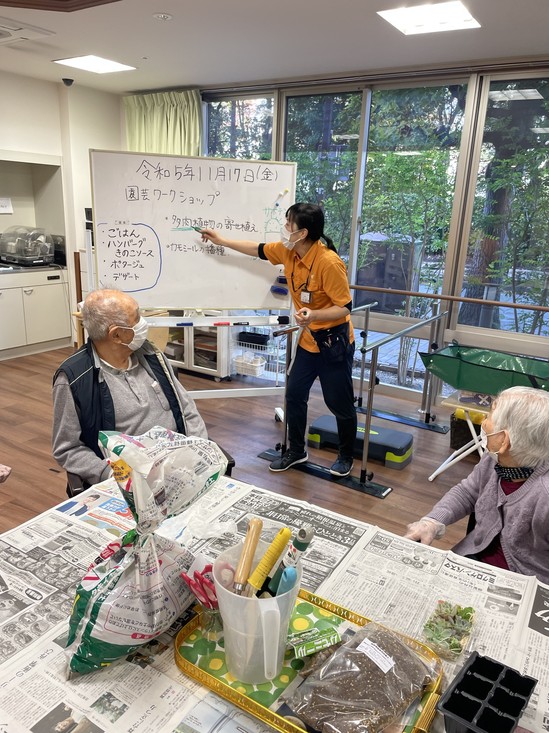 ☆園芸ワークショップ☆