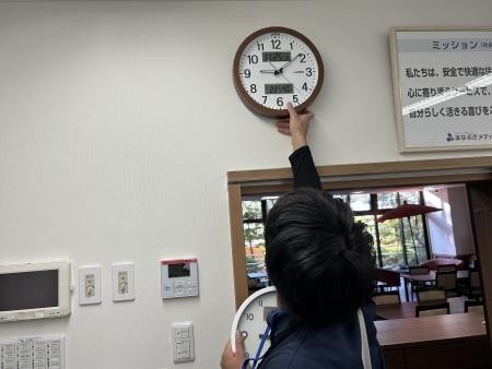 ☆時計をリニューアルしました☆