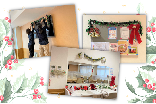 すっかり寒くなりましたね