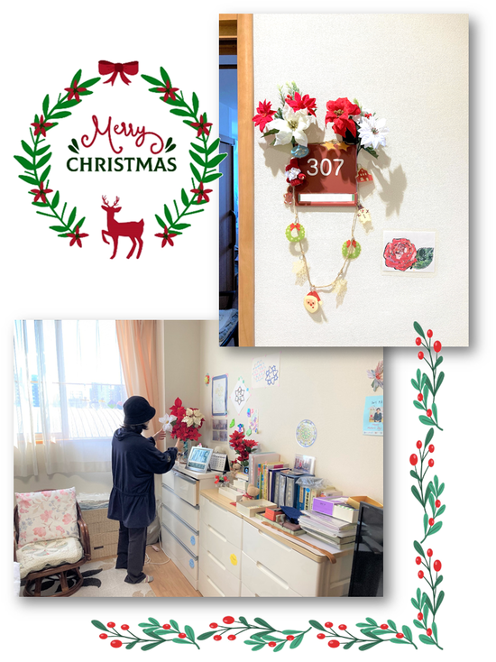 ご家族様の思い