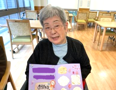 お誕生日会【デイサービス】