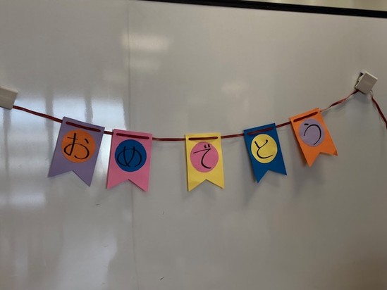 お誕生日おめでとうございます(*'ω'*)