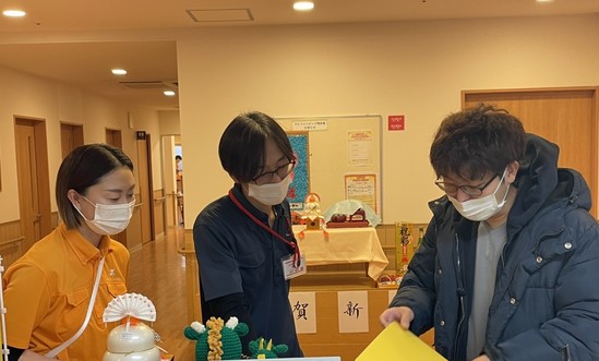 元旦から大晦日まで