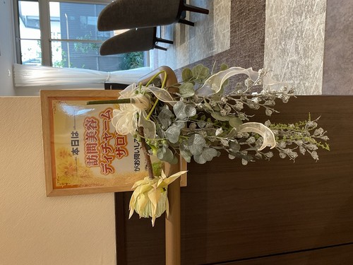 訪問理美容オープン日