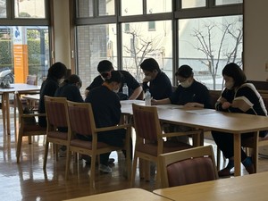 エリアを超えて