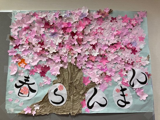 お花見に行きたいね('ω')ノ