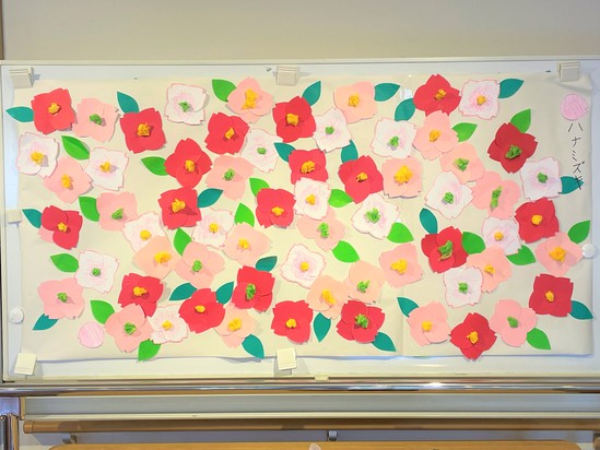 ４月スタート‼