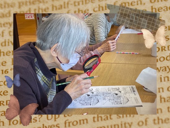 脳トレプリントの時間