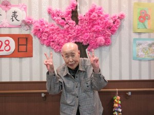 今日もありがとう