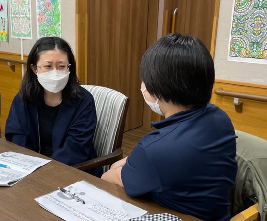 接遇研修　～マナー編～