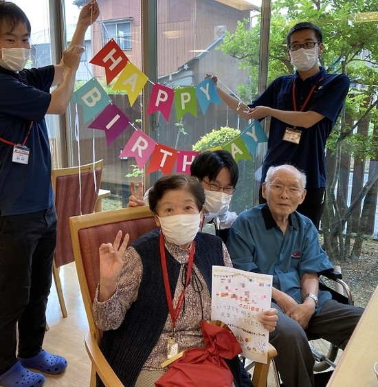 お誕生日おめでとうございます！