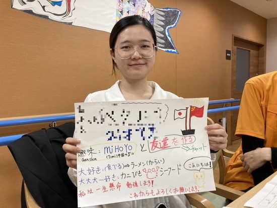 新しい仲間が増えました☆