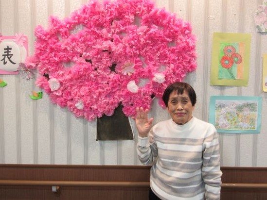 デイサービス　～桜から紫陽花へ～