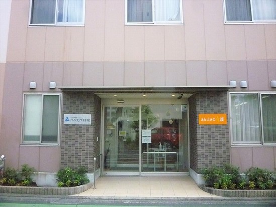 玄関植栽いたしました