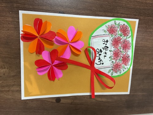 日頃の「ありがとう」を