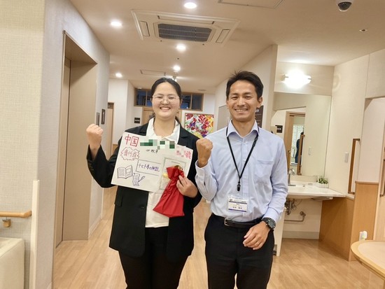 新しい仲間のご紹介