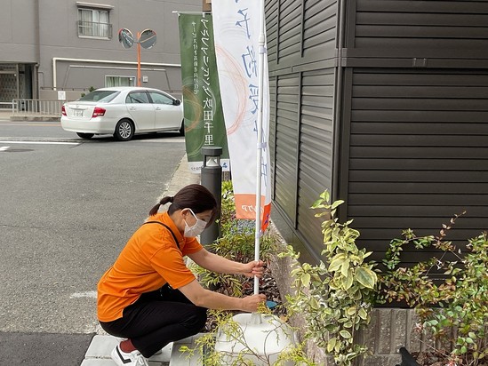 施設見学受付中