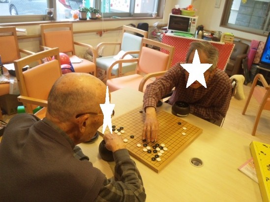 お試し宿泊体験。