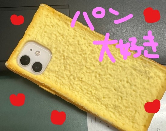 ★自撮り上手★