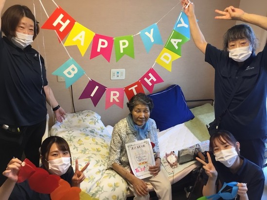 お誕生日おめでとうございます！