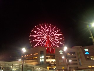 鹿児島のランドマーク。