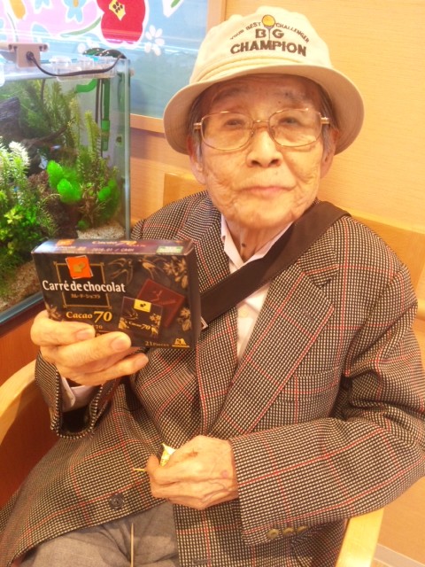 チョコれーと！