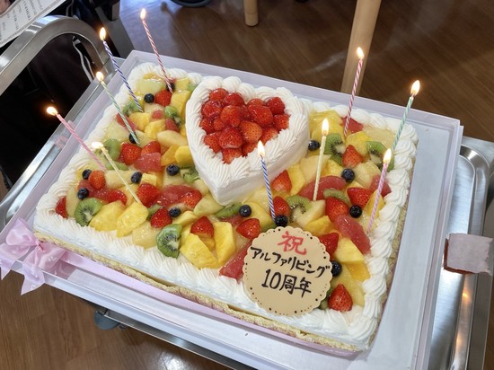 祝10周年！…その②