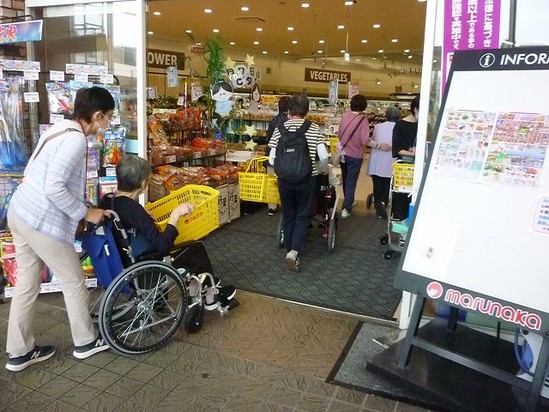 買い物ツアー開催！！