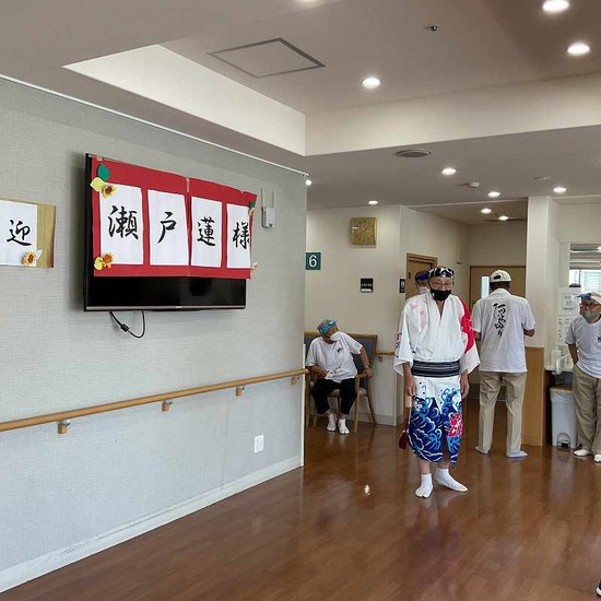 踊らにゃそんそん