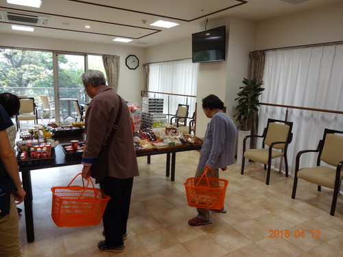 セブンイレブン