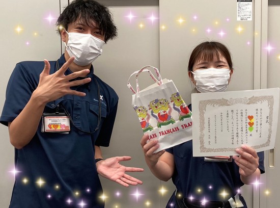 表彰状をもらいました！！