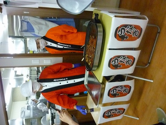 土用の丑の日にはうなぎ～