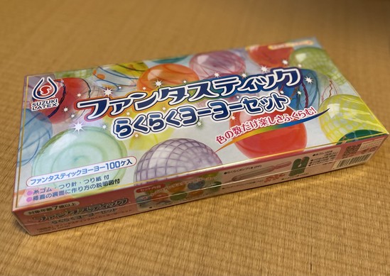 夏祭りの準備　その③