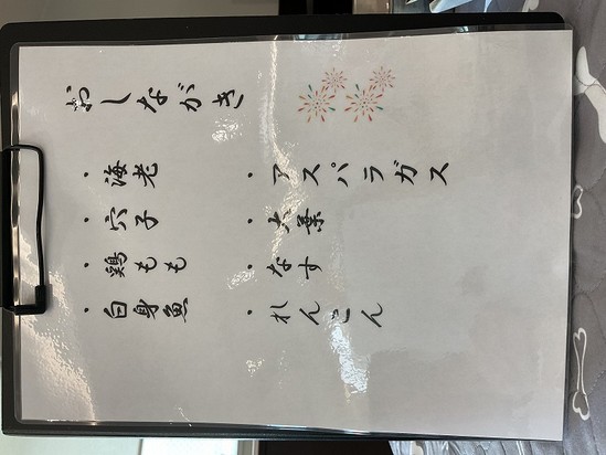 揚げたて！天ぷら定食