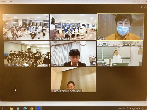 松山エリア　キックオフミーティング