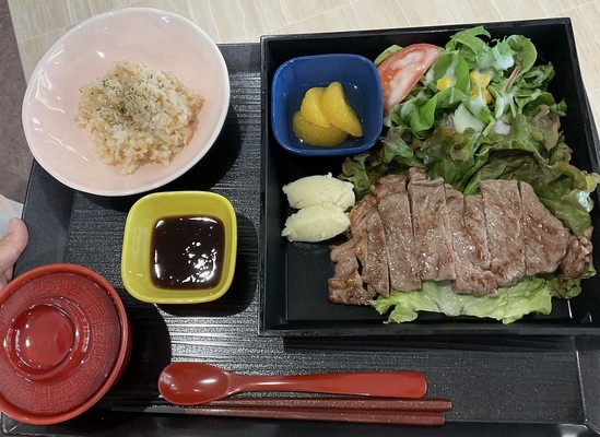 サーロインステーキ弁当