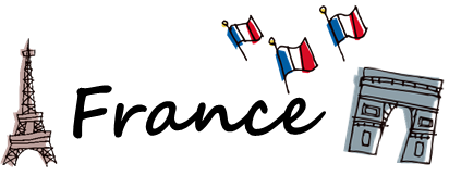 世界の料理フェア ～フランス～