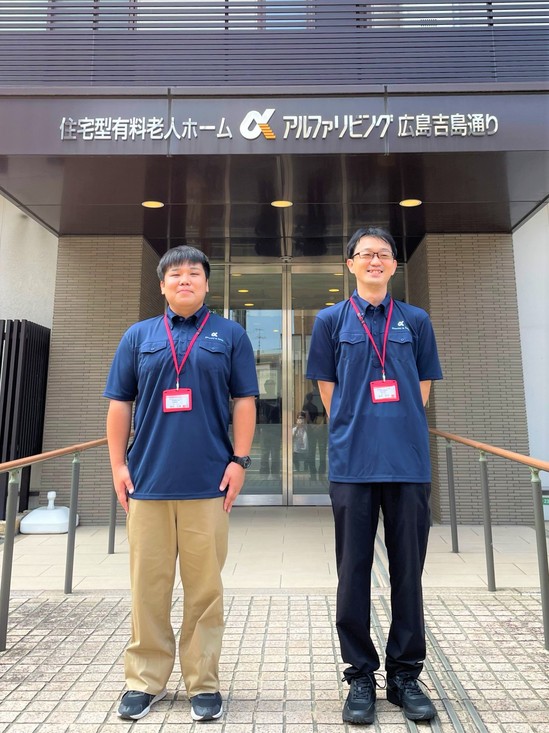 新入職員のご紹介！