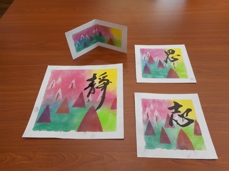 アルファデイサービス後楽園