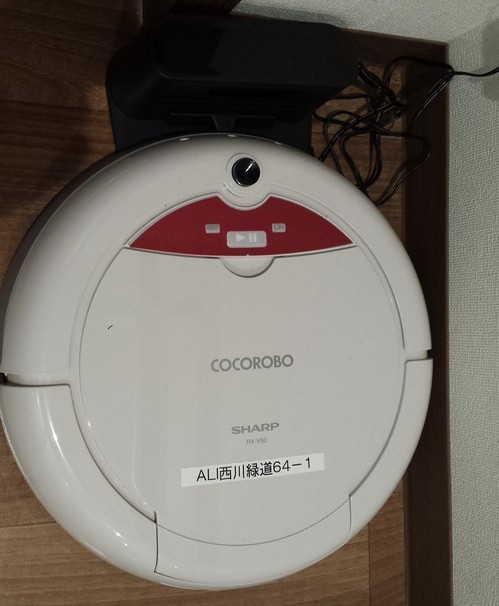 お掃除ロボット登場