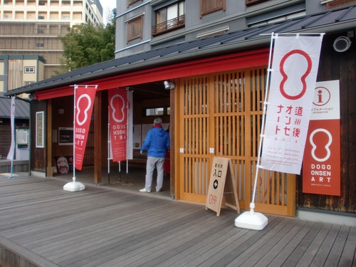 行ってきました。。。