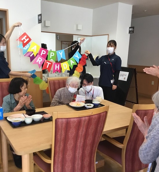 お誕生日おめでとうございます！