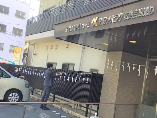 町内会の秋祭り