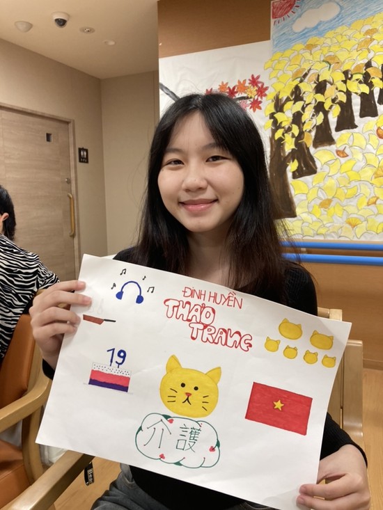 新しい仲間の紹介