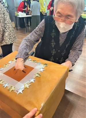 緑道祭！！～つかみ取り編～